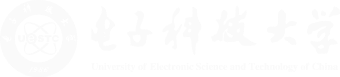 University of Electronic Science and Technology of China logo